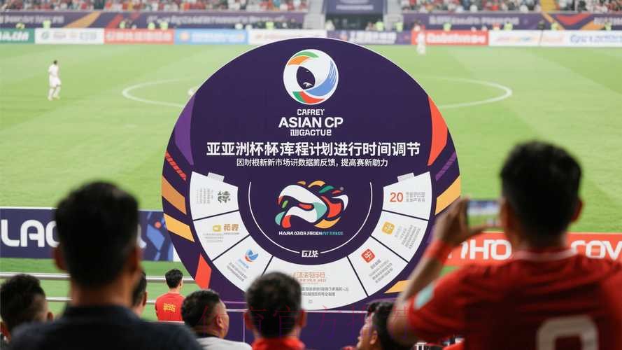 世界杯滚球正规最新网址